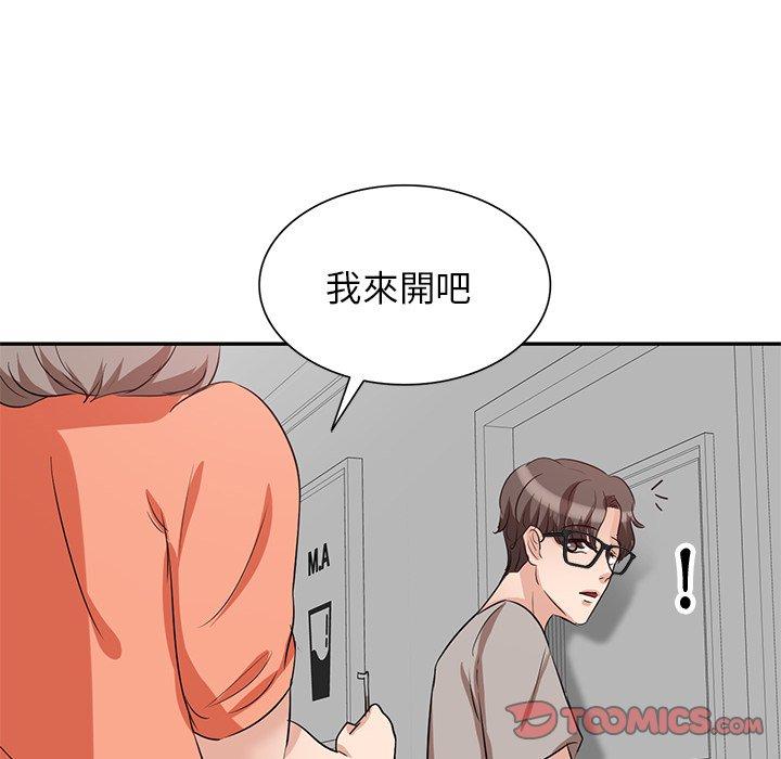 第118张