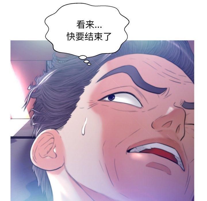 第42张