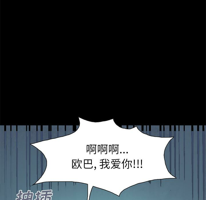 第163张