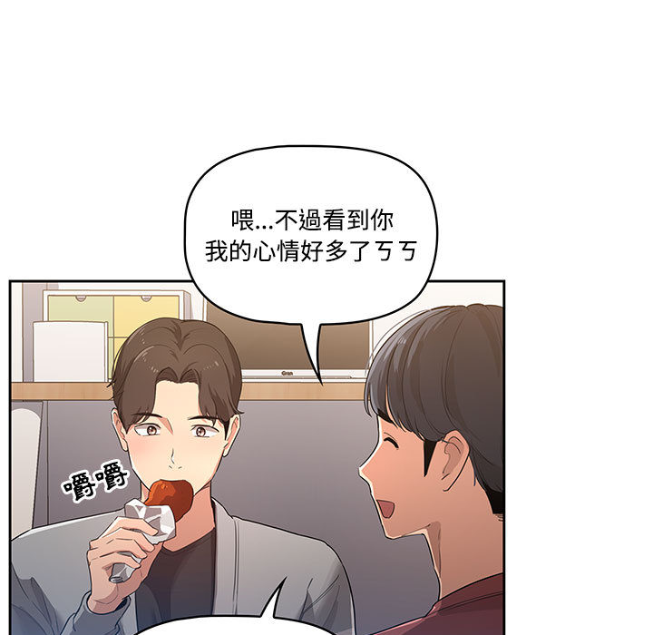 第56张