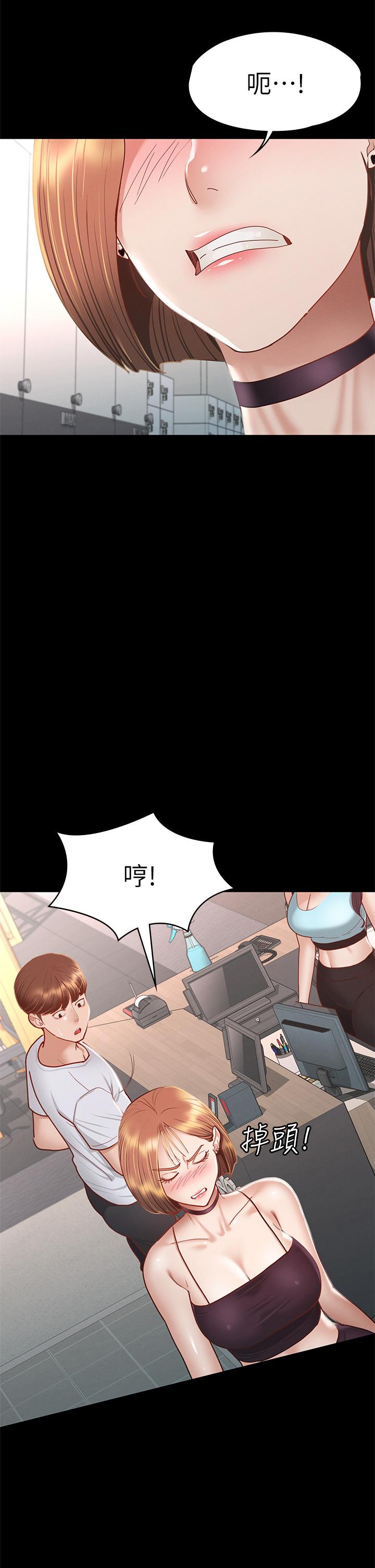 第25张
