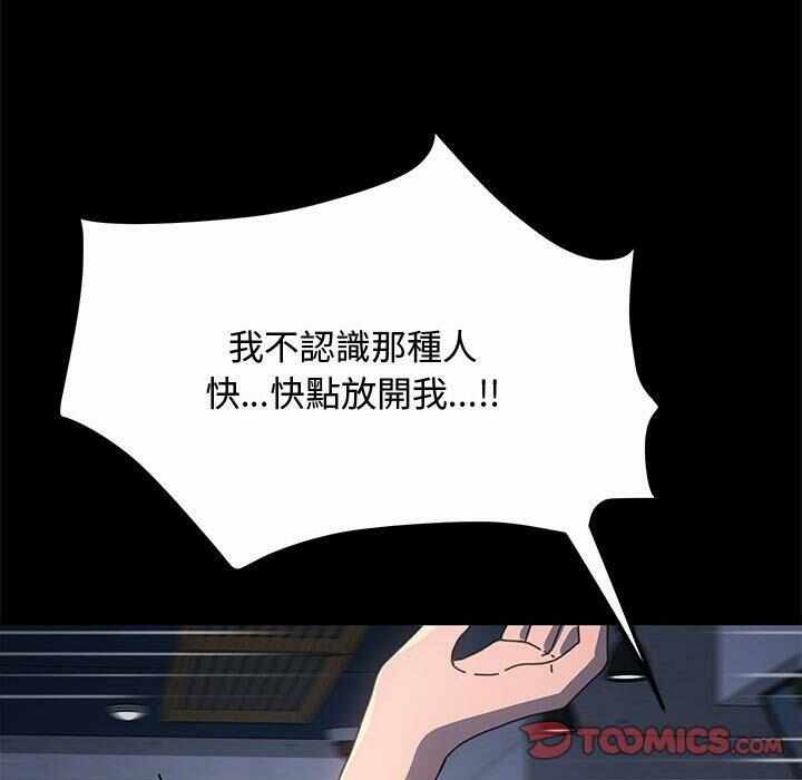 第126张