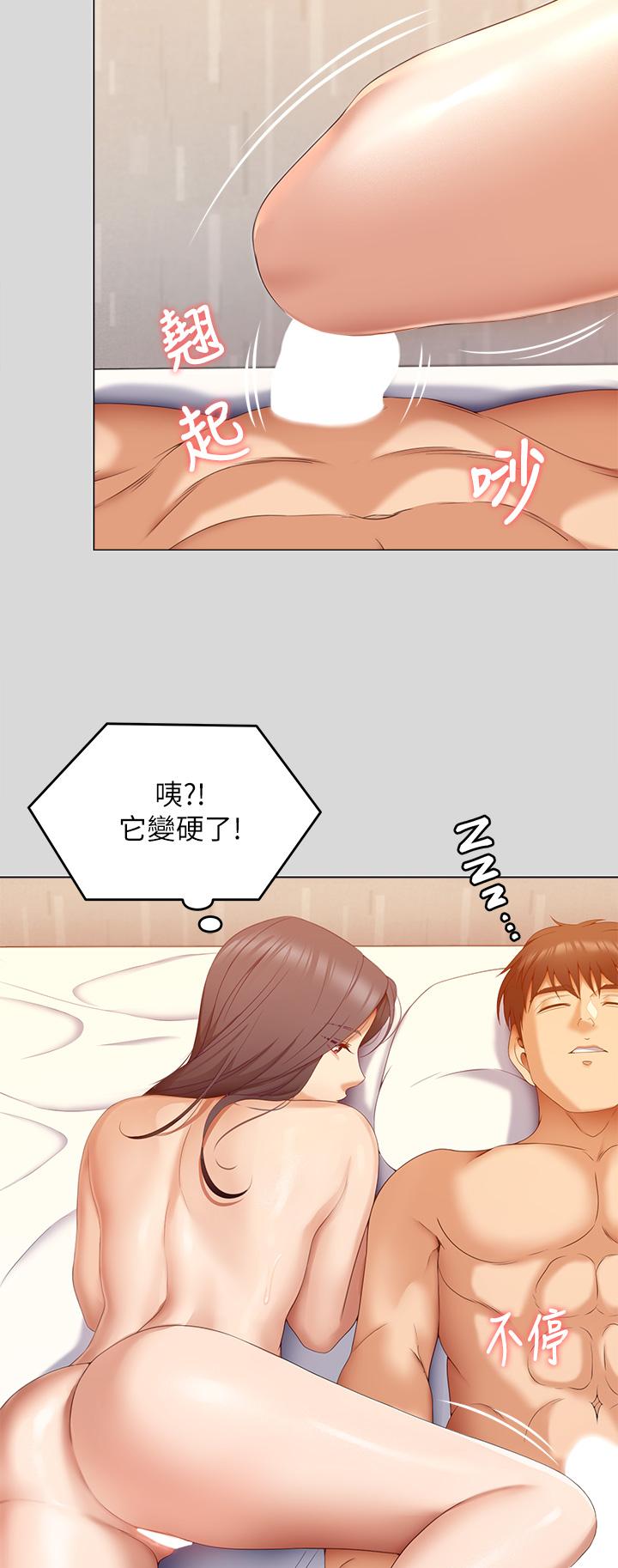 第35张