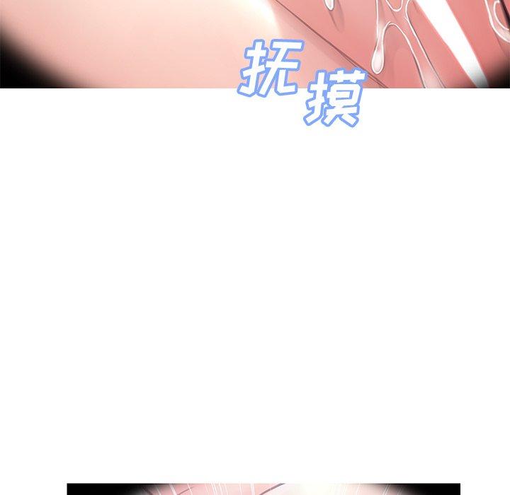 第38张