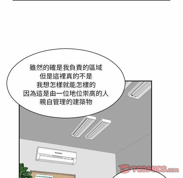 第91张