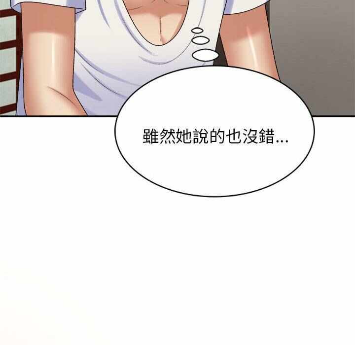 第18张