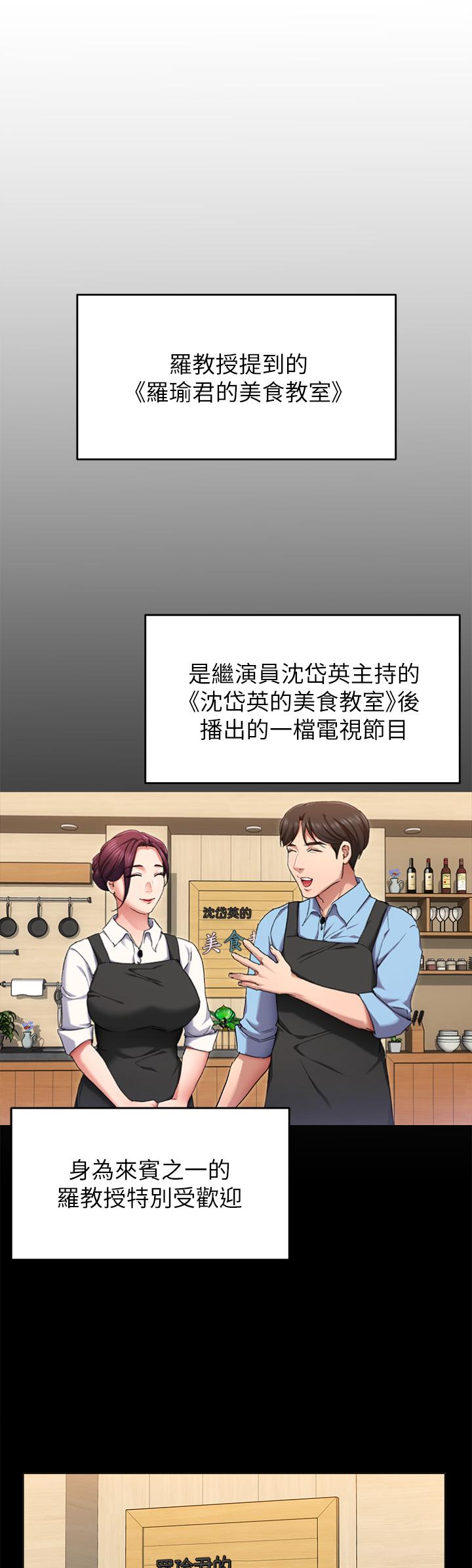 第35张
