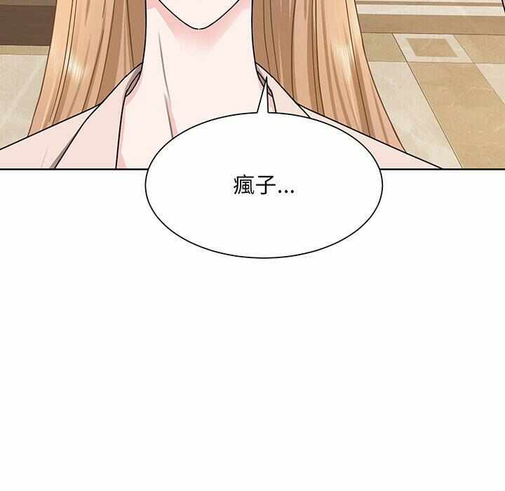 第79张
