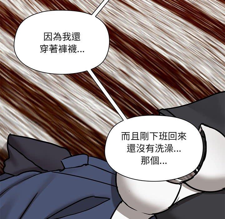 第34张