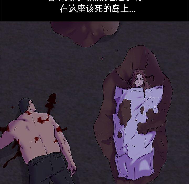 第56张