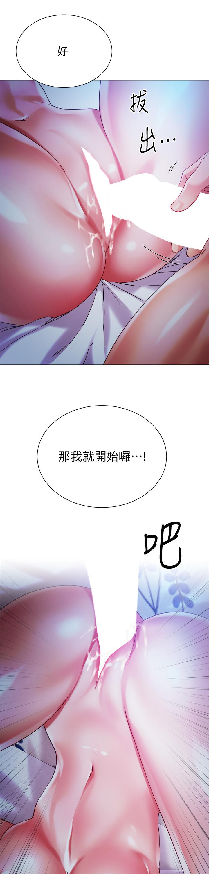 第46张