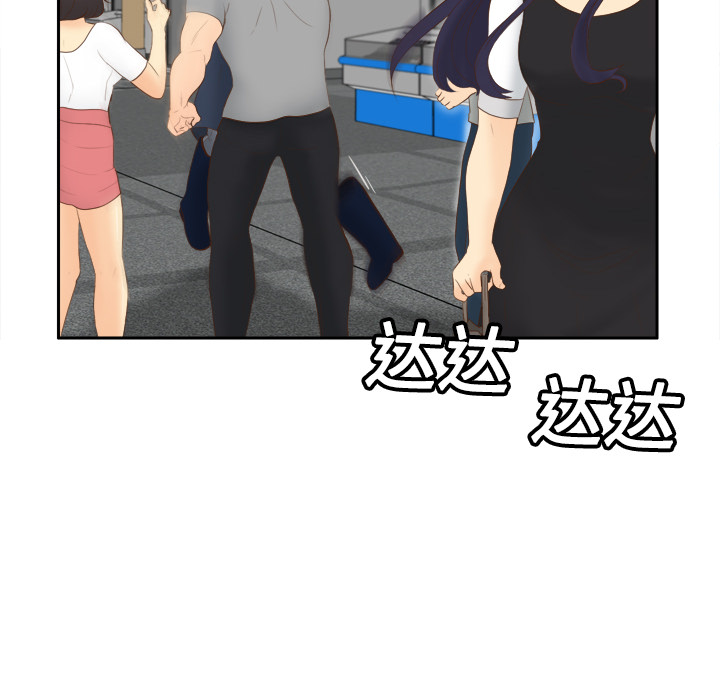 第51张