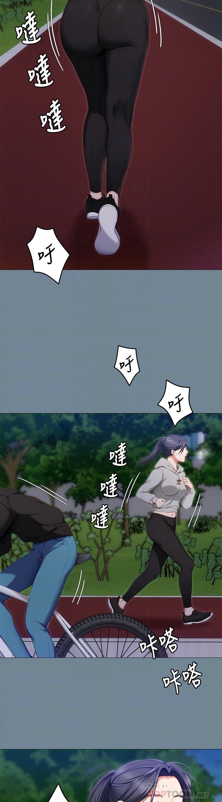 第8张
