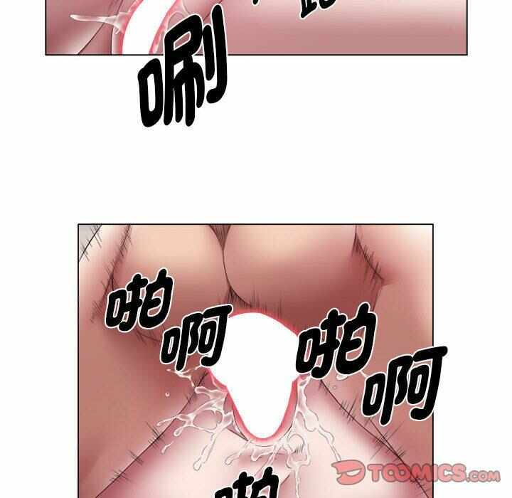 第26张