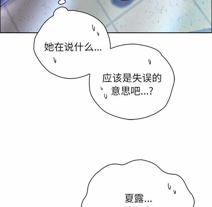 第30张