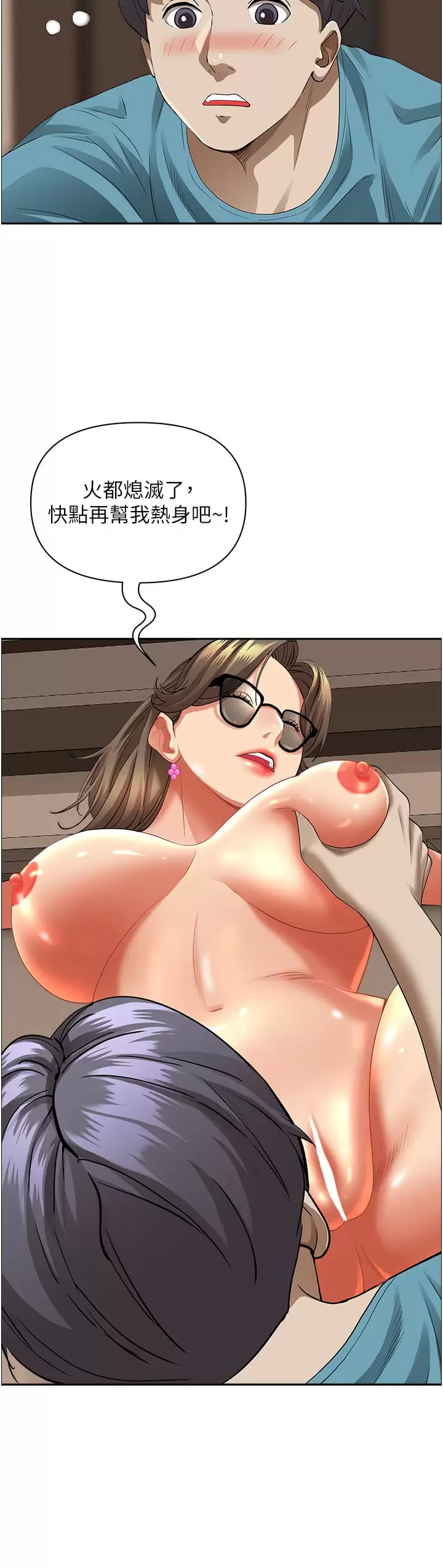 第24张