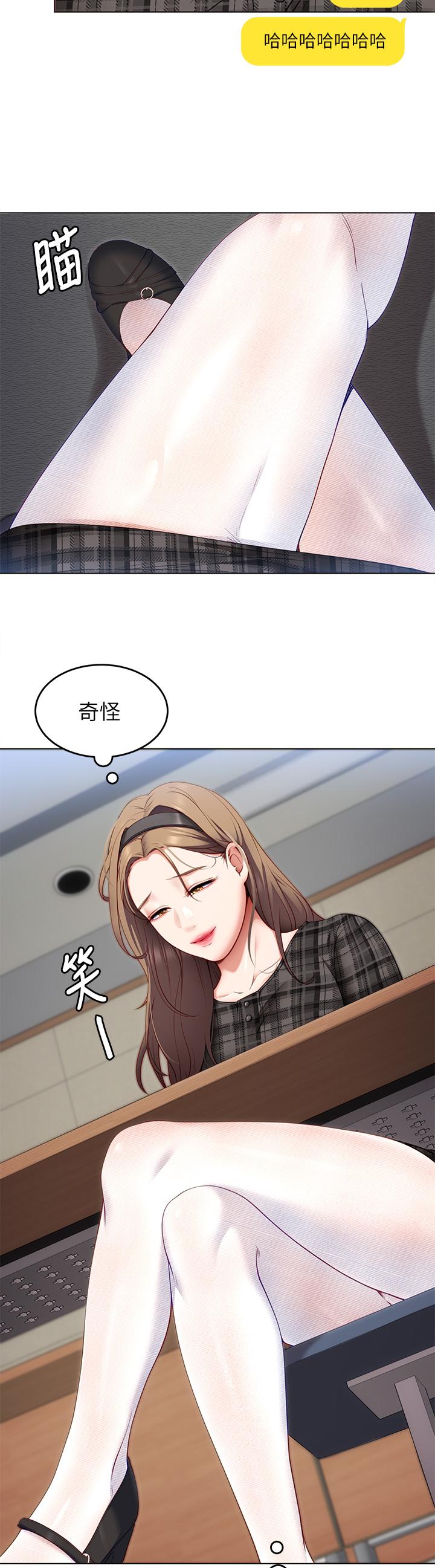 第39张