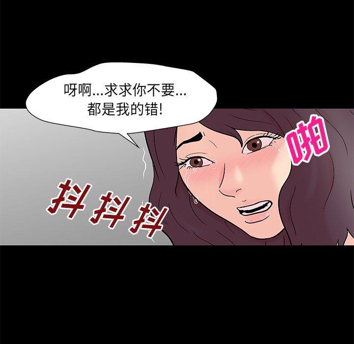 第60张