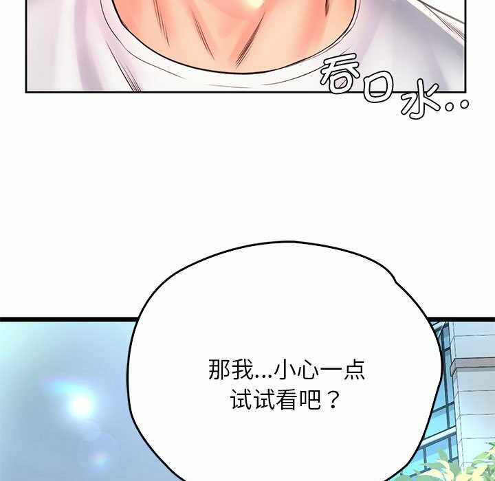 第89张