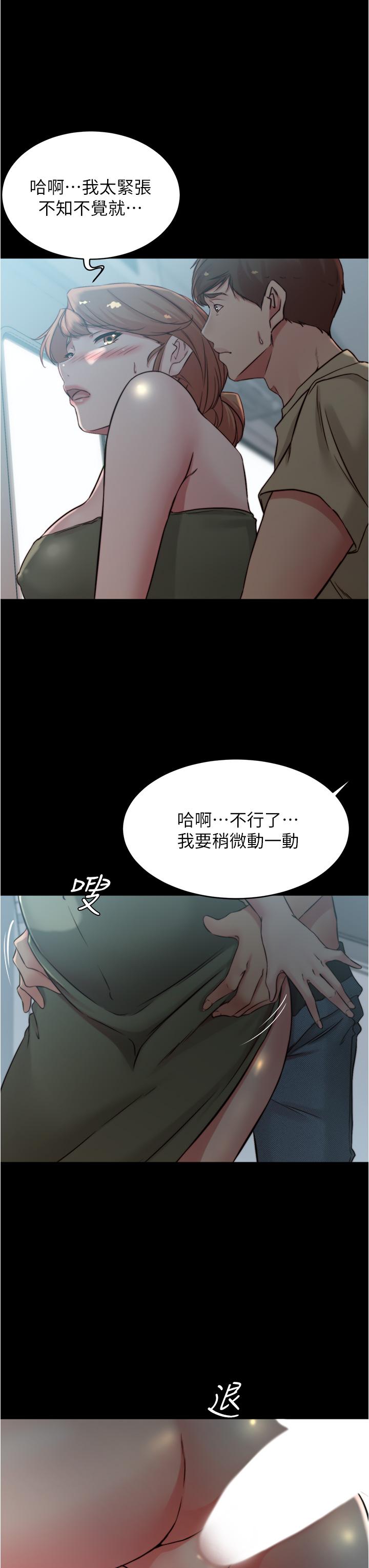 第32张