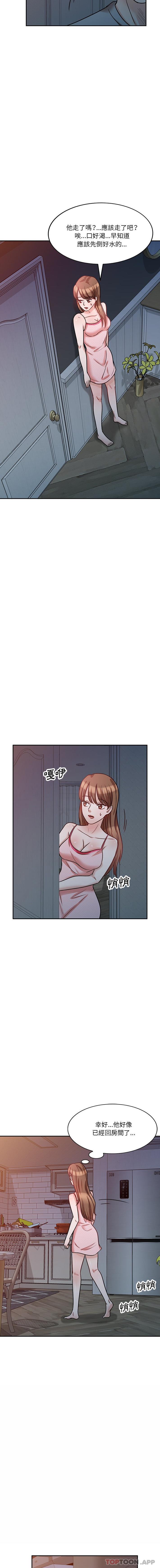第15张