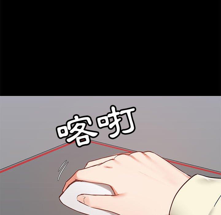 第54张