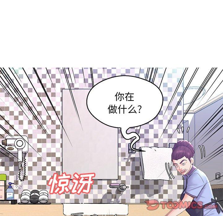 第63张
