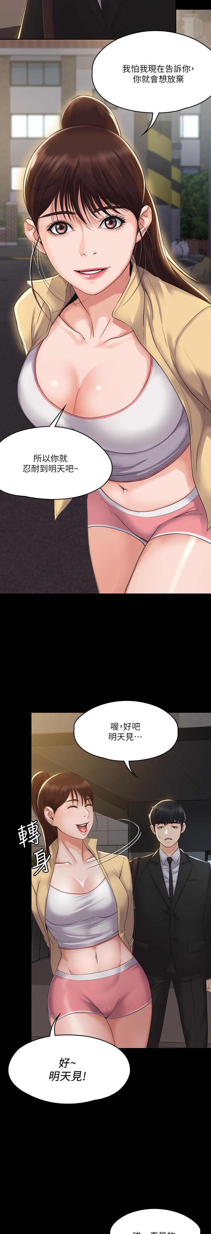 第9张