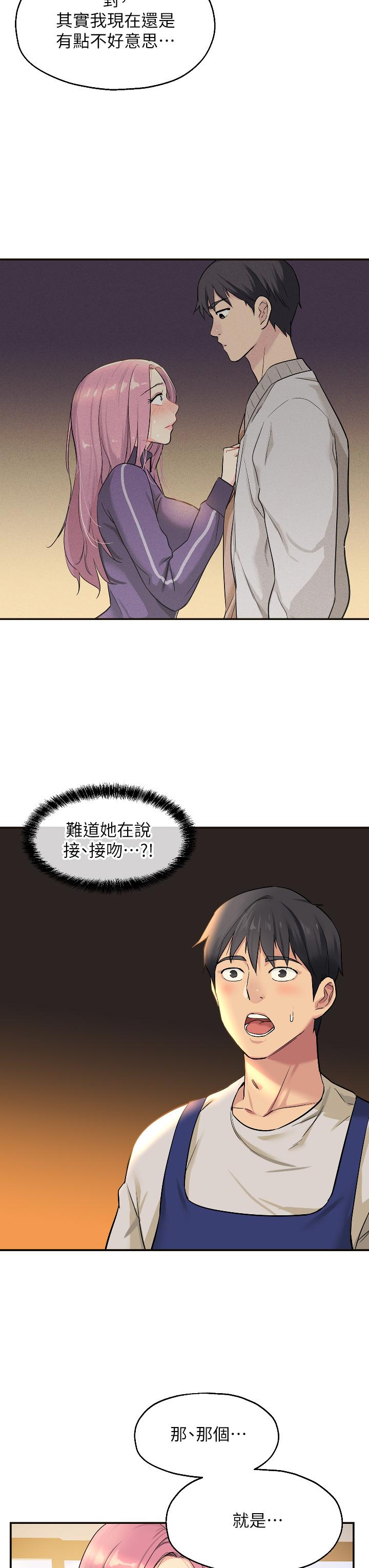 第22张