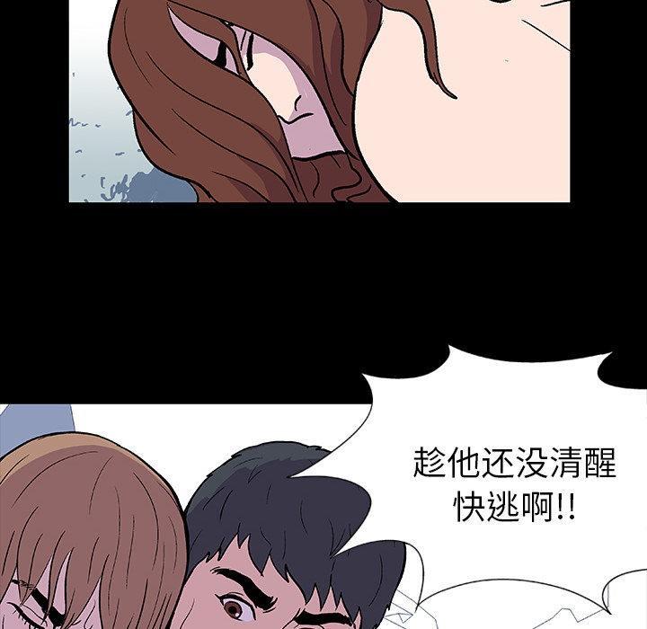 第43张