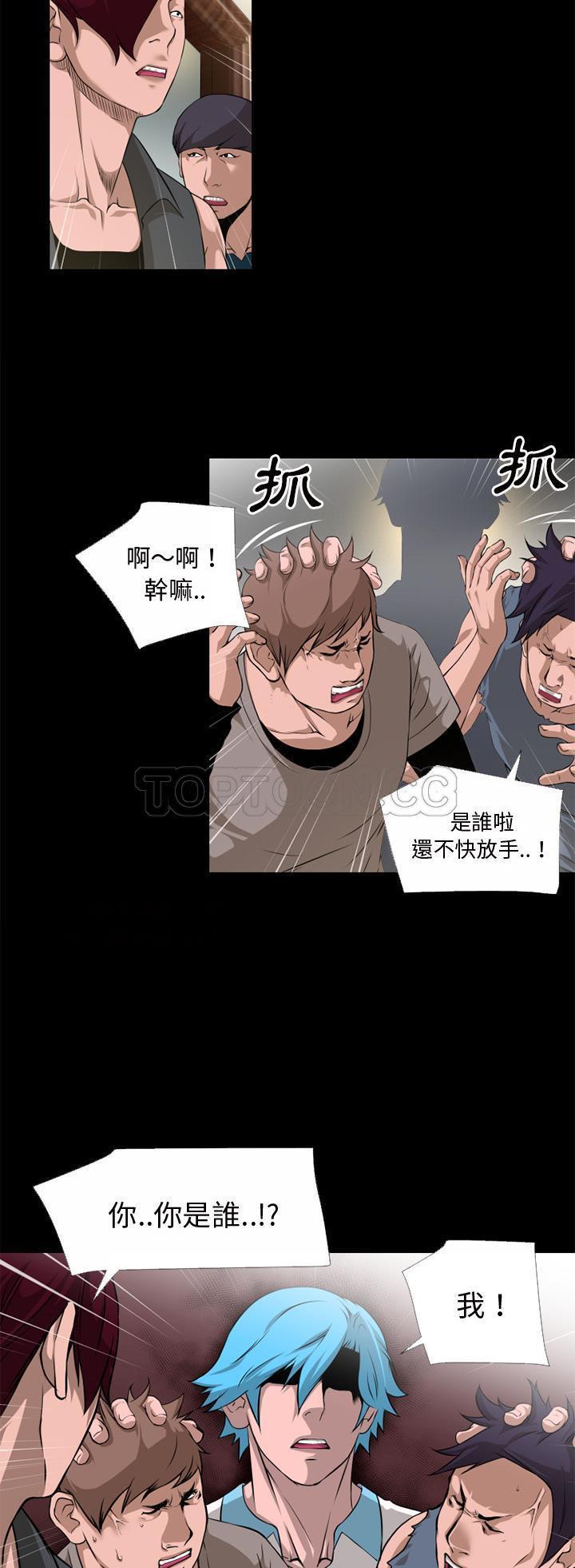 第10张