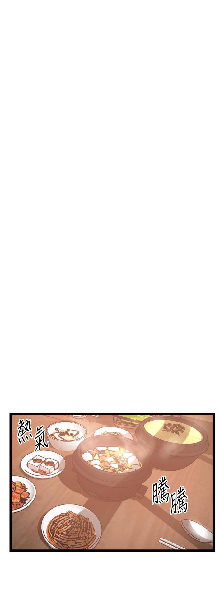 第77张