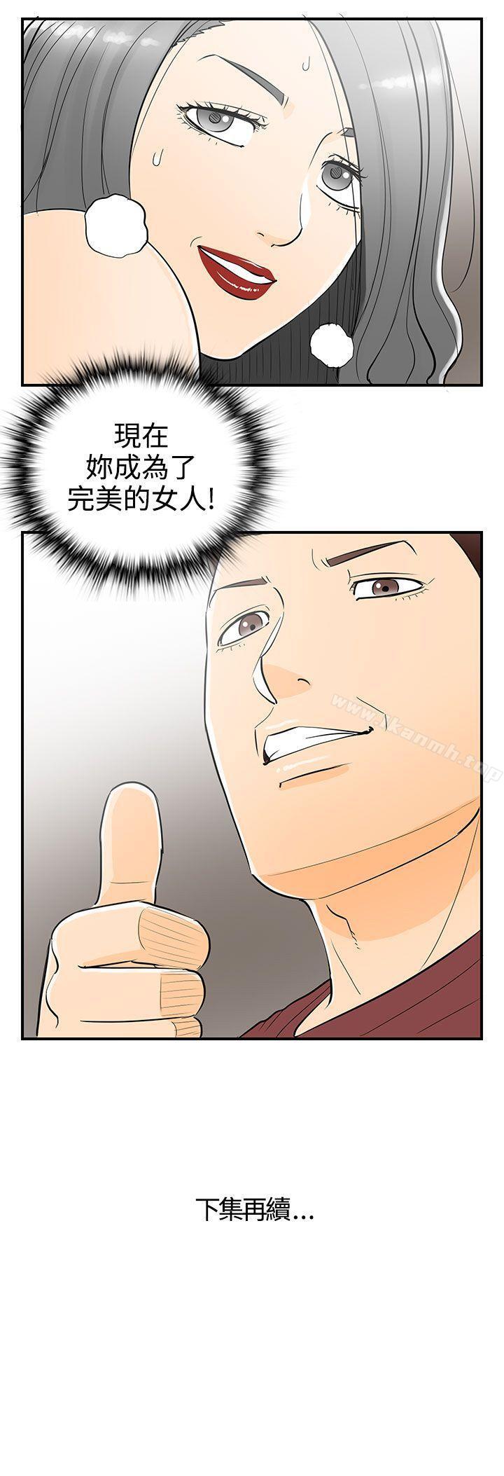 第22张