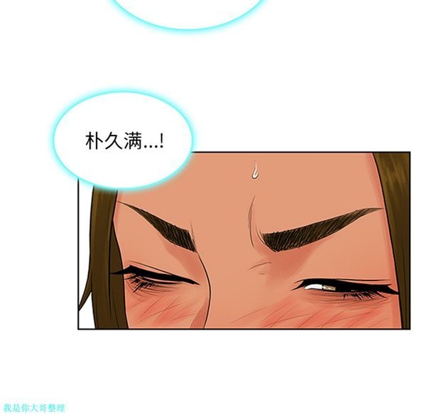 第45张