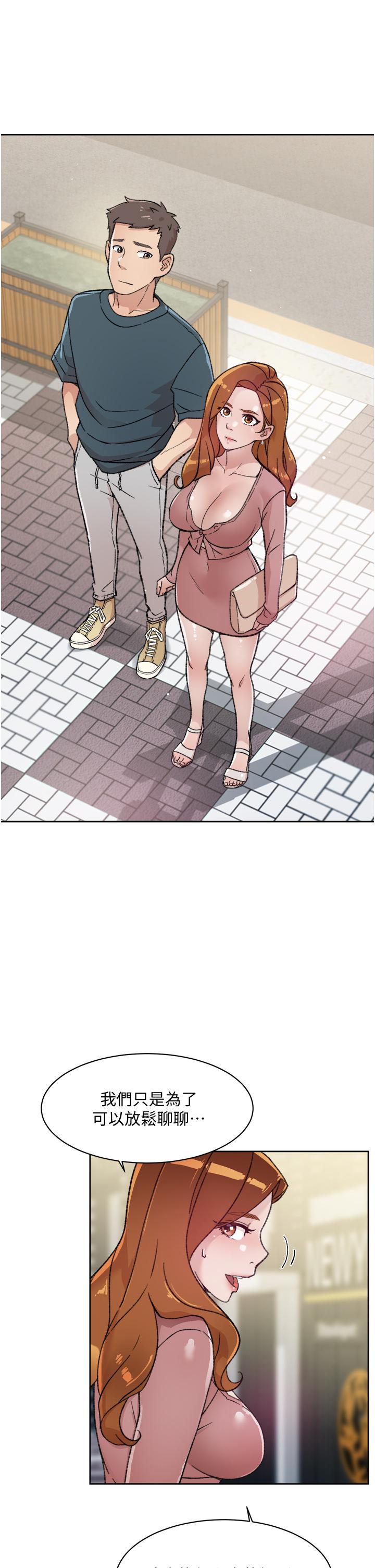 第35张