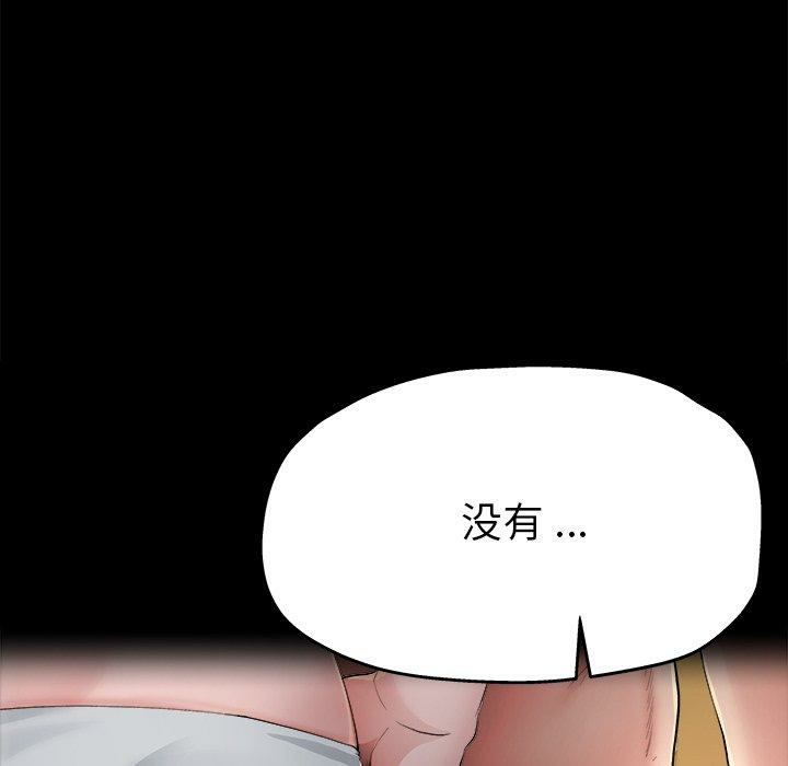 第5张