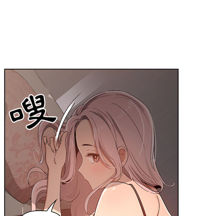 第36张