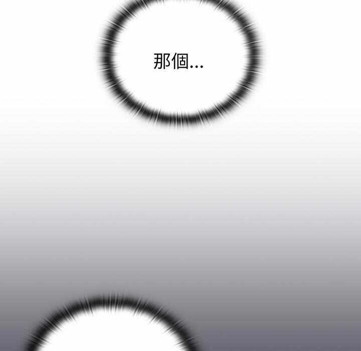 第101张