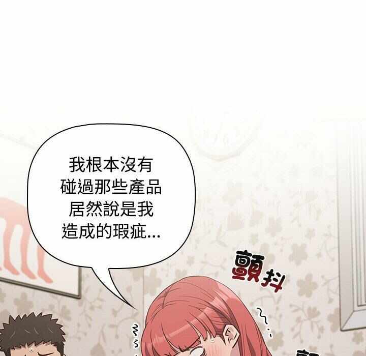 第43张