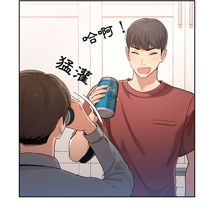 第54张