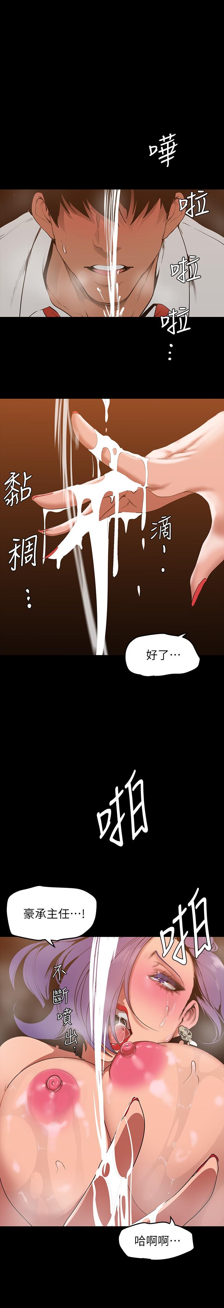 第35张