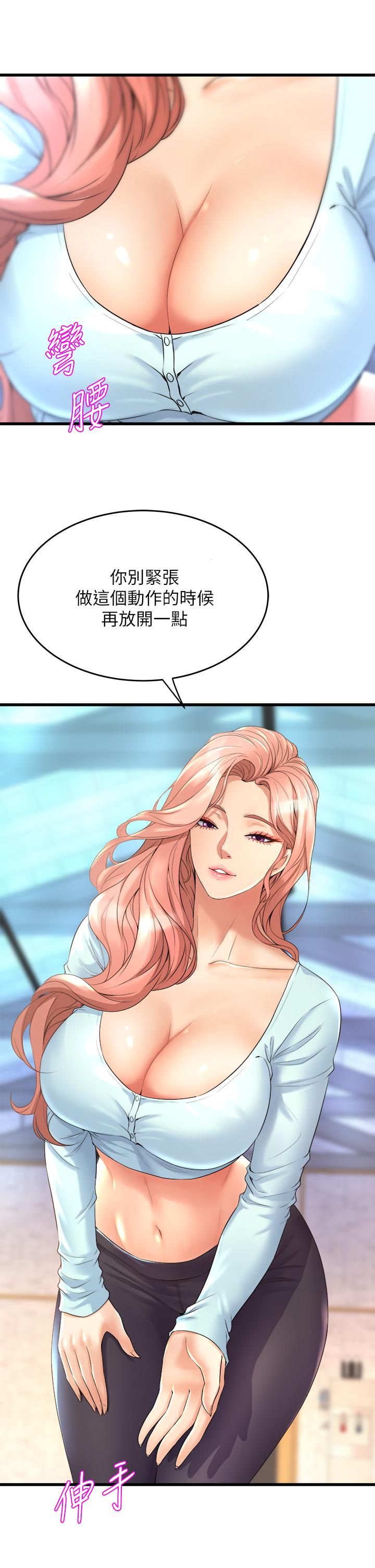 第41张
