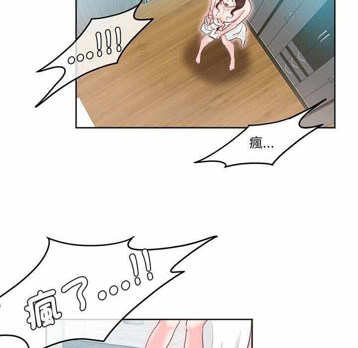 第42张