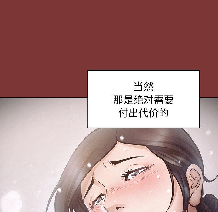 第108张