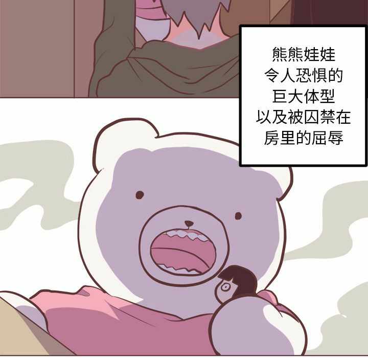 第35张