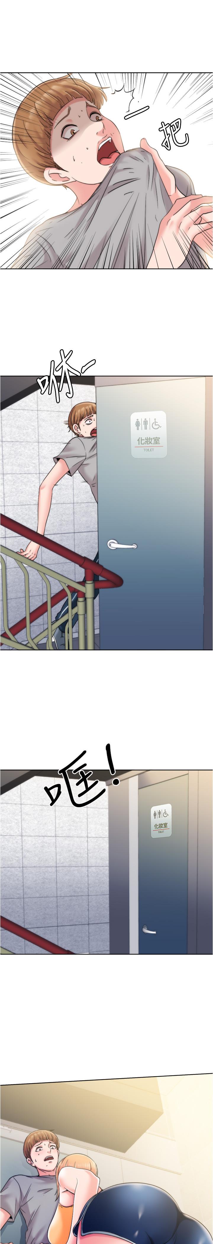第28张