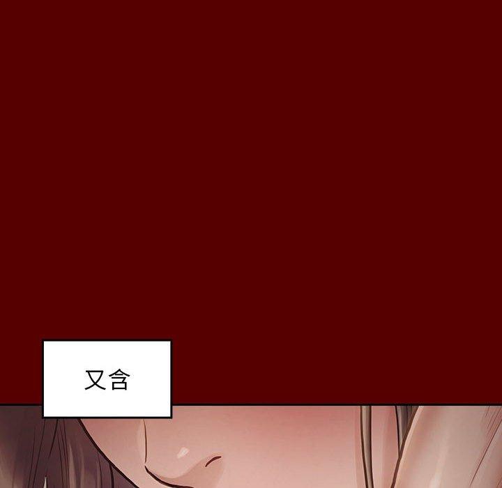 第85张