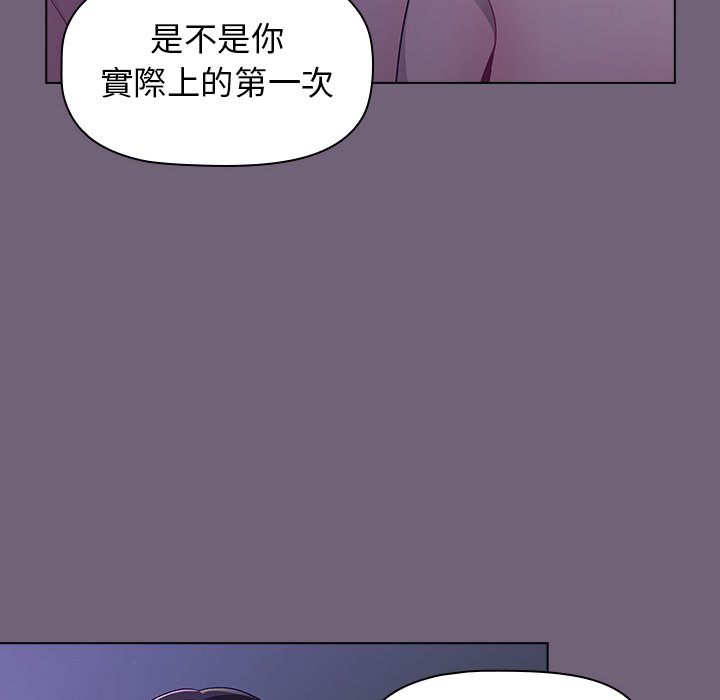 第126张