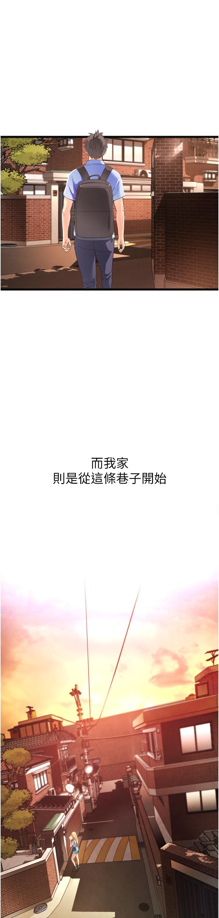 第8张