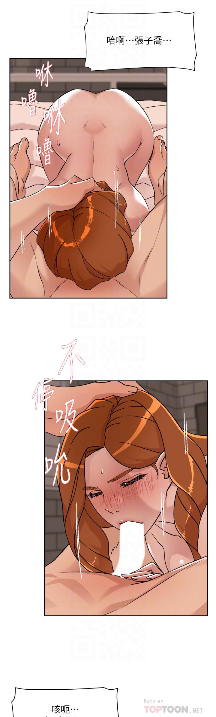 第10张